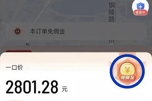 CIES：场均射正榜上海海港第二，防守三区丢球榜沧州雄狮居首
